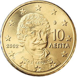 10_cent_coin_Gr_serie_1.png