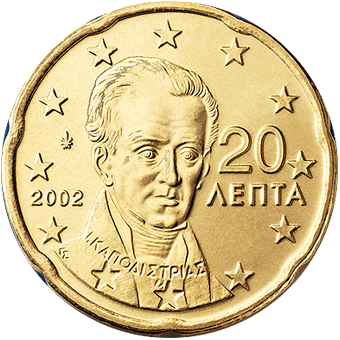 20_cent_coin_Gr_serie_1.png